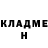 Меф мука Nina Bashirova