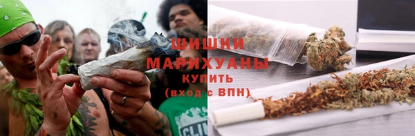 ECSTASY Аркадак