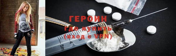 ECSTASY Аркадак