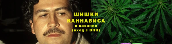ECSTASY Аркадак