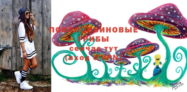 мефедрон мука Армянск