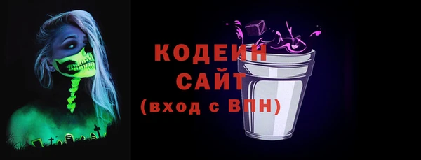ECSTASY Аркадак