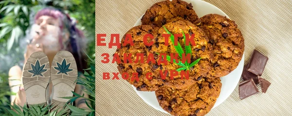 ECSTASY Аркадак
