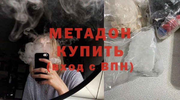 ECSTASY Аркадак