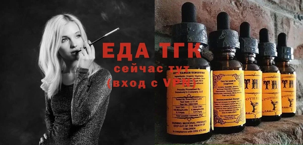 mix Михайлов
