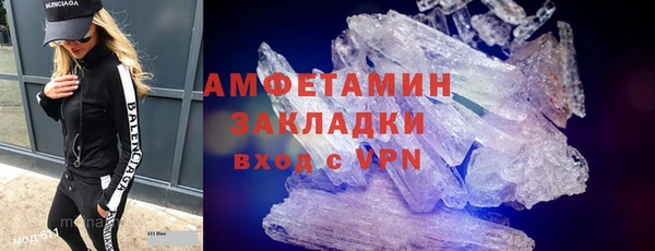 ECSTASY Аркадак