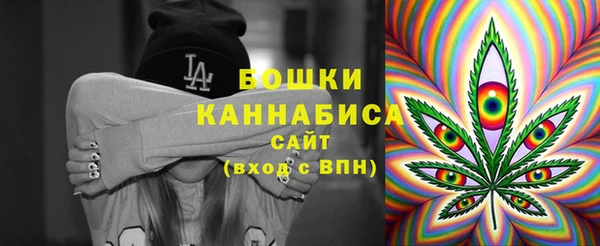 ECSTASY Аркадак
