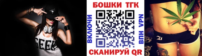 купить  сайты  Партизанск  Каннабис марихуана 